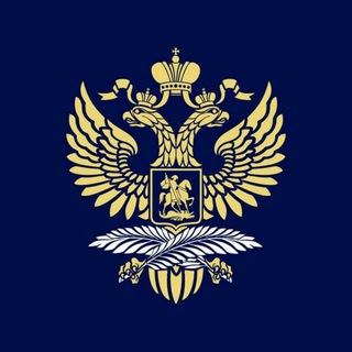 Russian Embassy in Cambodia ✔