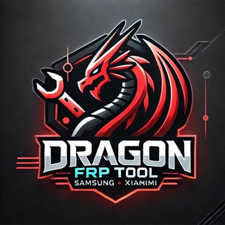 Dragon FRP Tool