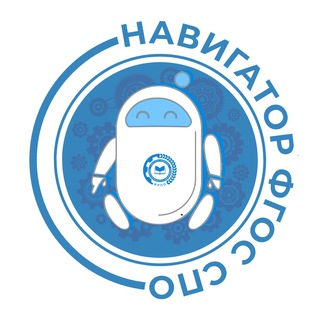 Навигатор ФГОС СПО 🚀