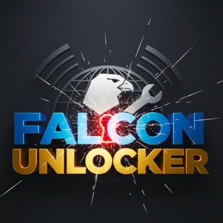 FALCON UNLOCKER