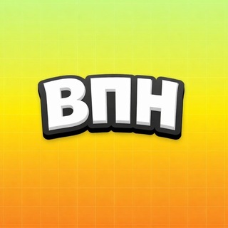 Дед WEB | ВПН | VLESS | Happ