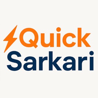 Quick Sarkari (QuickSarkari.Com)