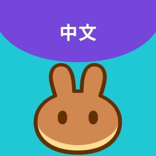 蛋糕