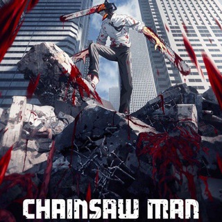 Chainsaw Man Episode 13