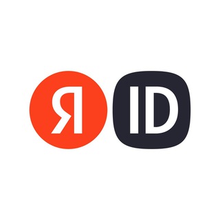 Яндекс ID ✔