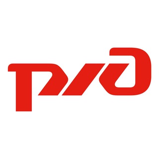 Электрички РЖД