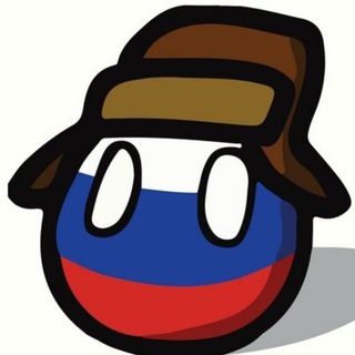 The Russian Language