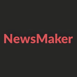 Newsmaker