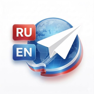 TRN