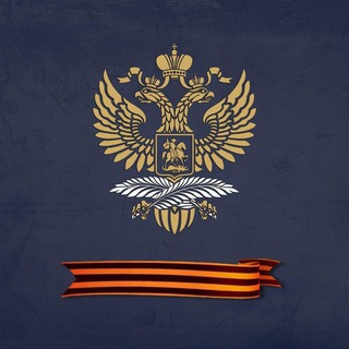 Посольство России в Казахстане