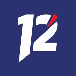 12 Канал | Новости Омска ✔