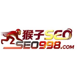 SEO998.COM-请自行核对用户名和官网