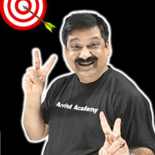 Arvind Academy Sure Shots