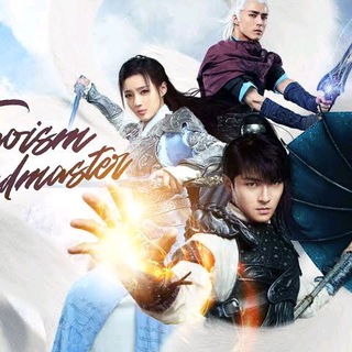 The Taoism grandmaster season 1 hindi