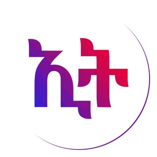 Ethiopic Fonts