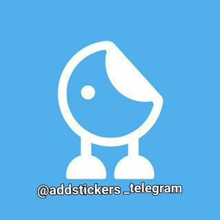 addstickers