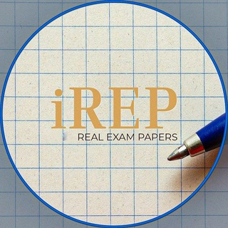 REAL EXAM PAPERS
