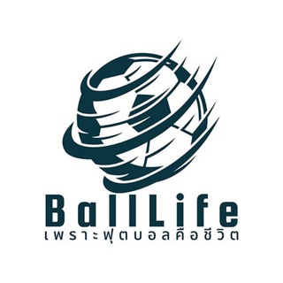 BallLife ไลฟ์บอล Official