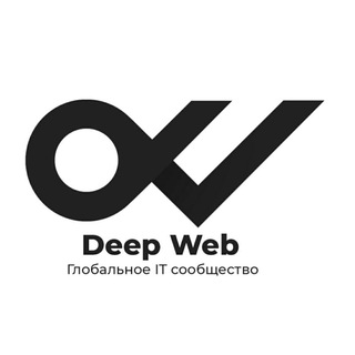 DeepWeb private chat forwarder (прокладка)