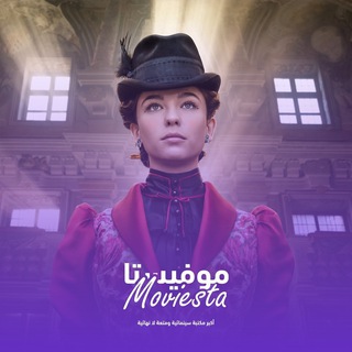MovieSta