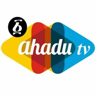 AHADU TELEVISION