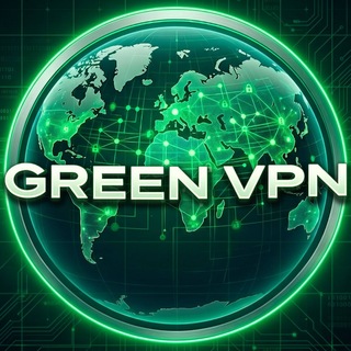 Green VPN🛡