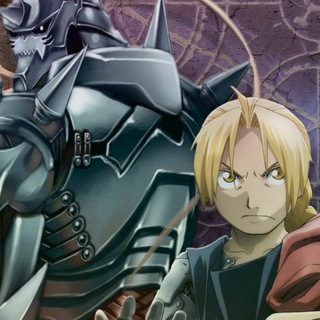 Fullmetal Alchemist