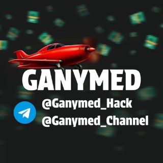 GANYMED