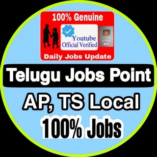 Telugu Jobs Point✔️
