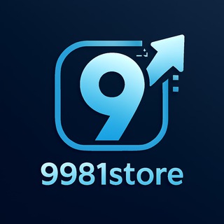 9981store通知群