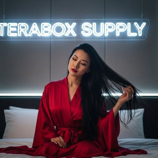 TERABOX PEMERSATU BANGSA