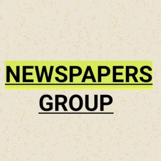 Newspaper Free Group
