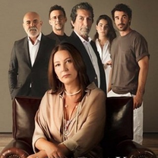 Предательство (турецкий сериал) смотреть онлайн