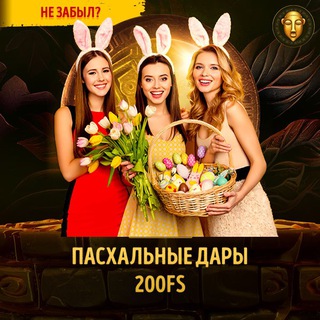 Legzo casino