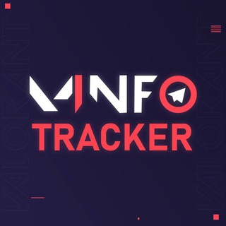 [BETA] VINFO Tracker