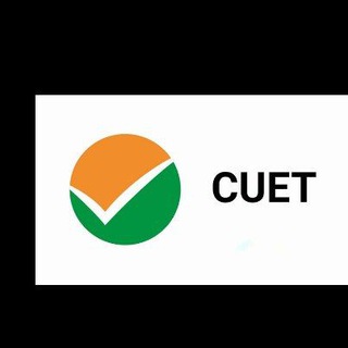 CUET EXAM NOTES