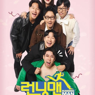 Running Man (Sub Indo)