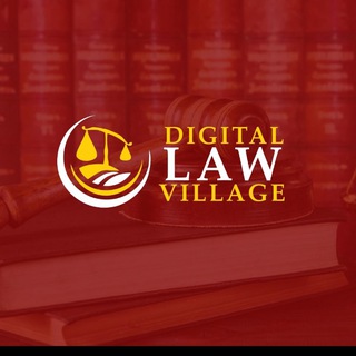 Digital Law Village