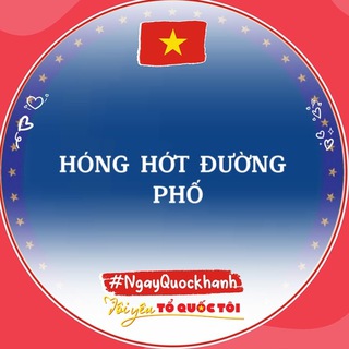 Hóng Hớt Đường Phố