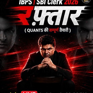 Shantanu Shukla Adda247 Official