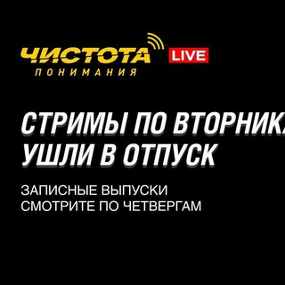 Семен Уралов