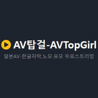 https://kr45.topgirl.co/
