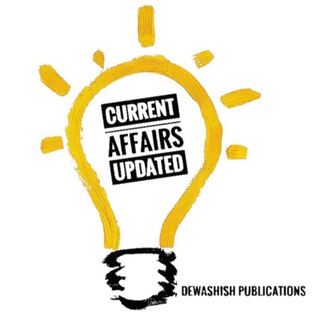 Current Affairs Updated