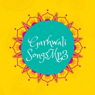 Garhwali Kumaoni Song Download Free