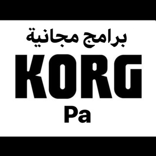 برامج اورغ - Korg Pa