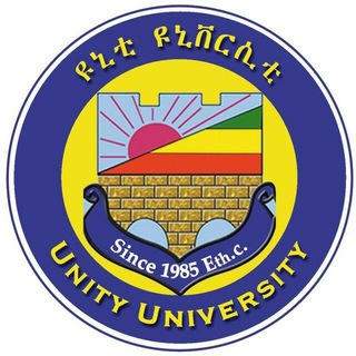 UNITY UNIVERSITY REGISTRAR OFFICIAL