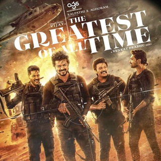 Goat Movie