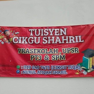 Cikgu Tiqa Official (Tuisyen Cikgu Shahril)