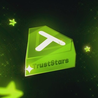 TrustStars - Покупка звезд