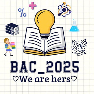 تحديات 70 يوم المتبقية